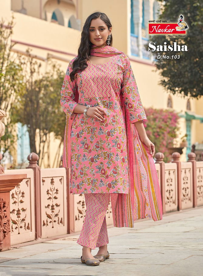 Saisha Navkar Regular Wear Wholesale Cotton Salwar Suit Catalog